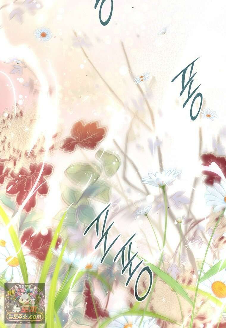 백의사자 154화 빛 55