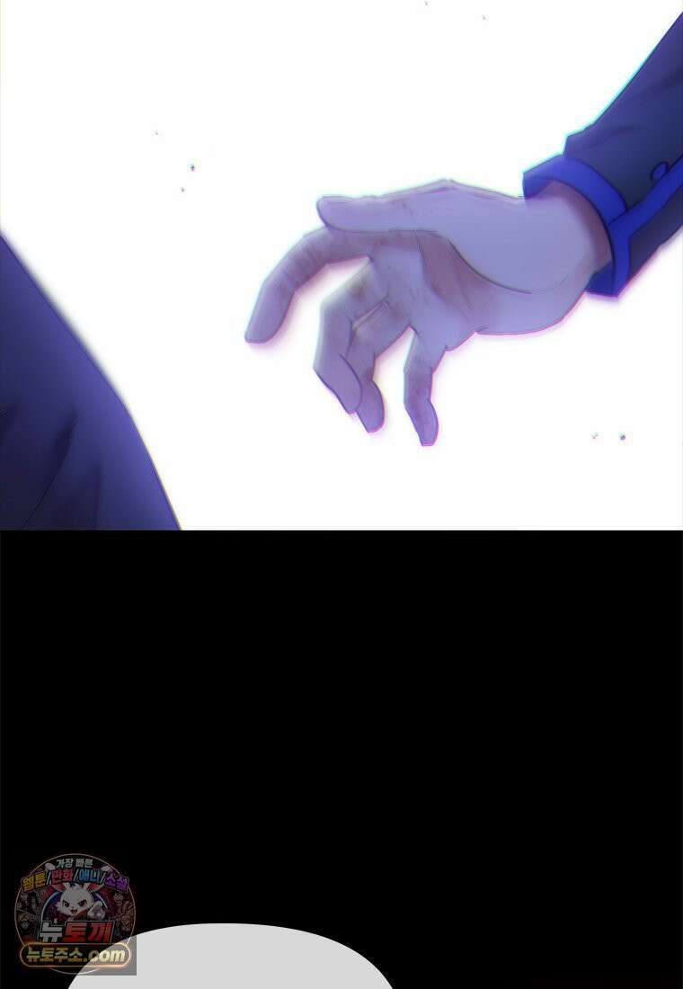 백의사자 154화 빛 79