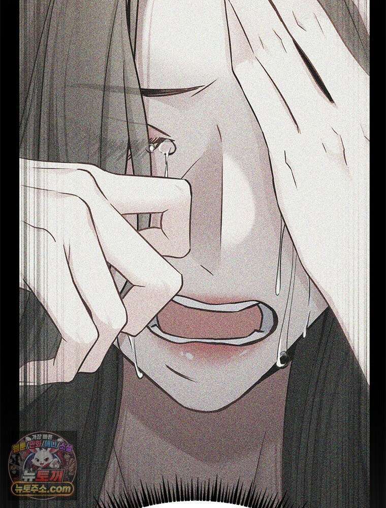 단비에 서서히 젖을뿐 [19세 완전판] 9화 22
