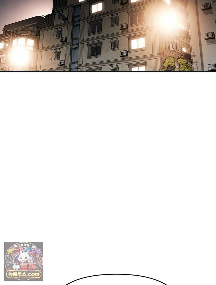 단비에 서서히 젖을뿐 [19세 완전판] 9화 31