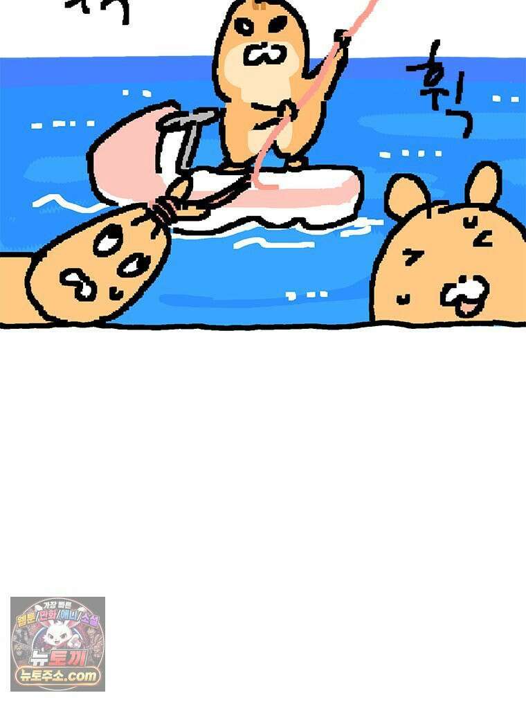 GO라니의 독립일기 15화 여름휴가 34