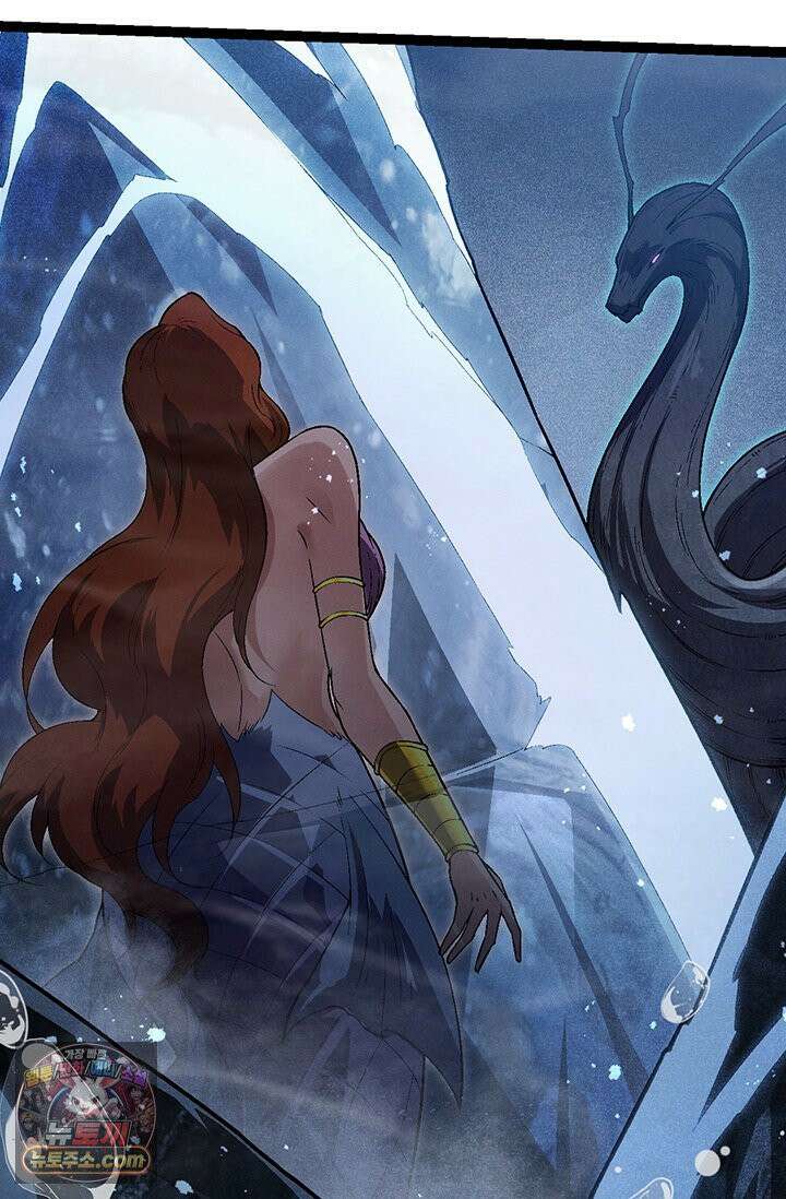 S급 나무로 레벨업 196화 3