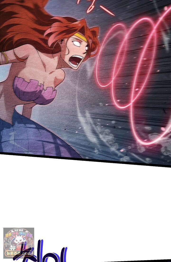 S급 나무로 레벨업 196화 52