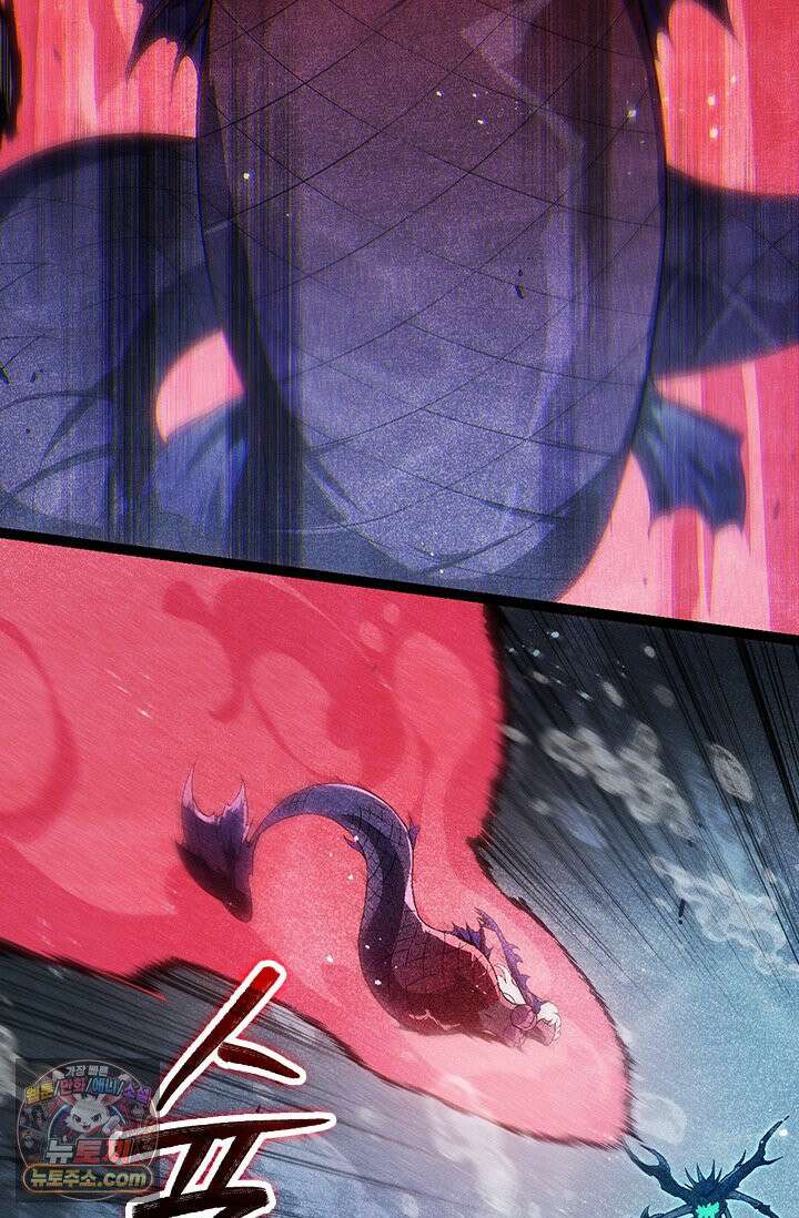 S급 나무로 레벨업 196화 56