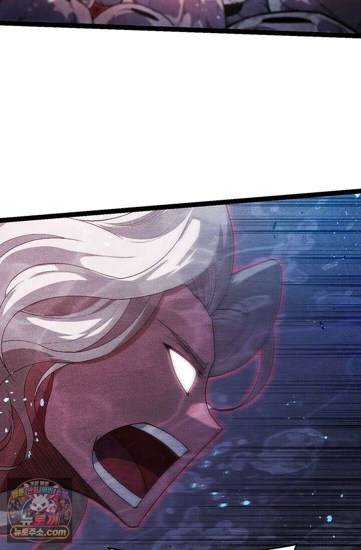 S급 나무로 레벨업 196화 62