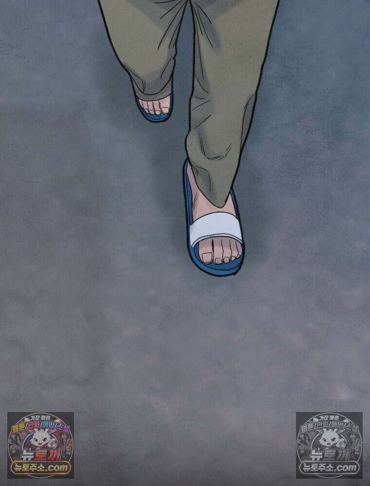 탈조클럽 3화 6