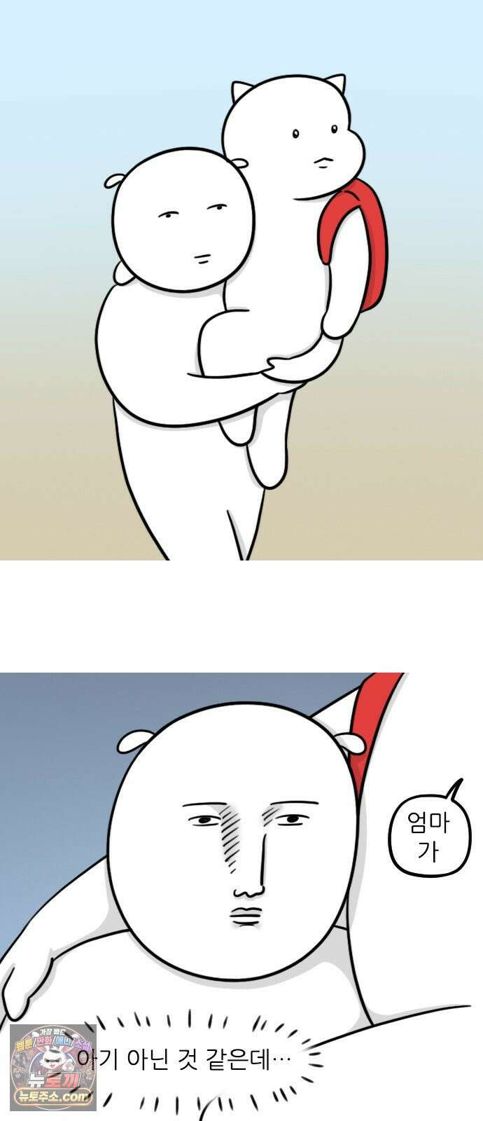 육아일기 시즌3 11화 아직 아기구나 3