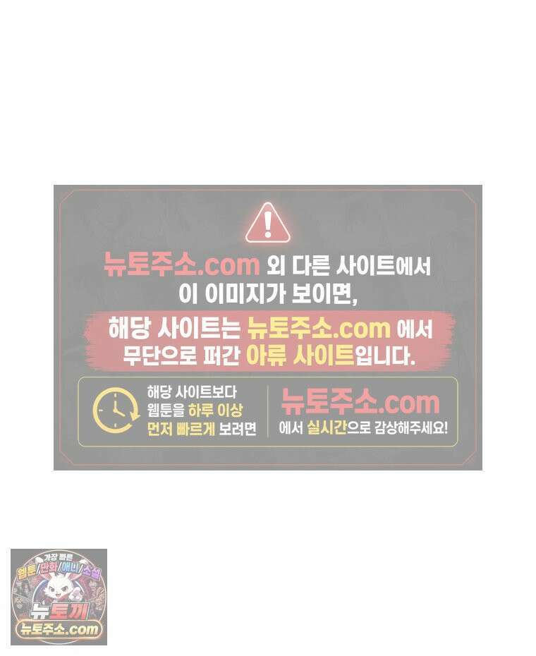 먼지 덩어리 짱덕 49． 환경 풍부화 2 22