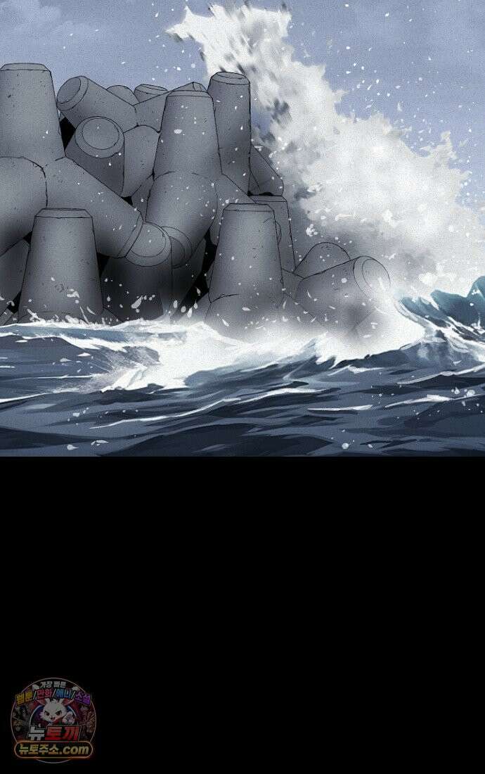 블러드레인 제로 1화 3