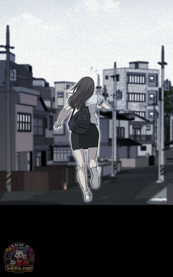 블러드레인 제로 1화 26