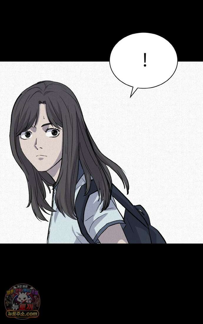 블러드레인 제로 1화 27