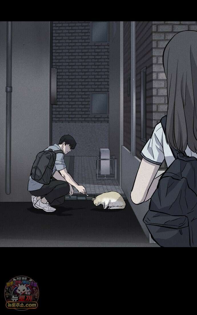 블러드레인 제로 1화 28