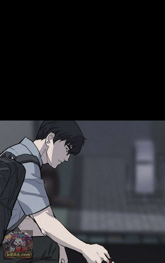블러드레인 제로 1화 29