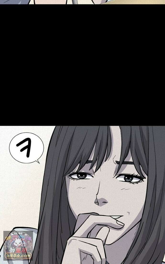 블러드레인 제로 1화 36