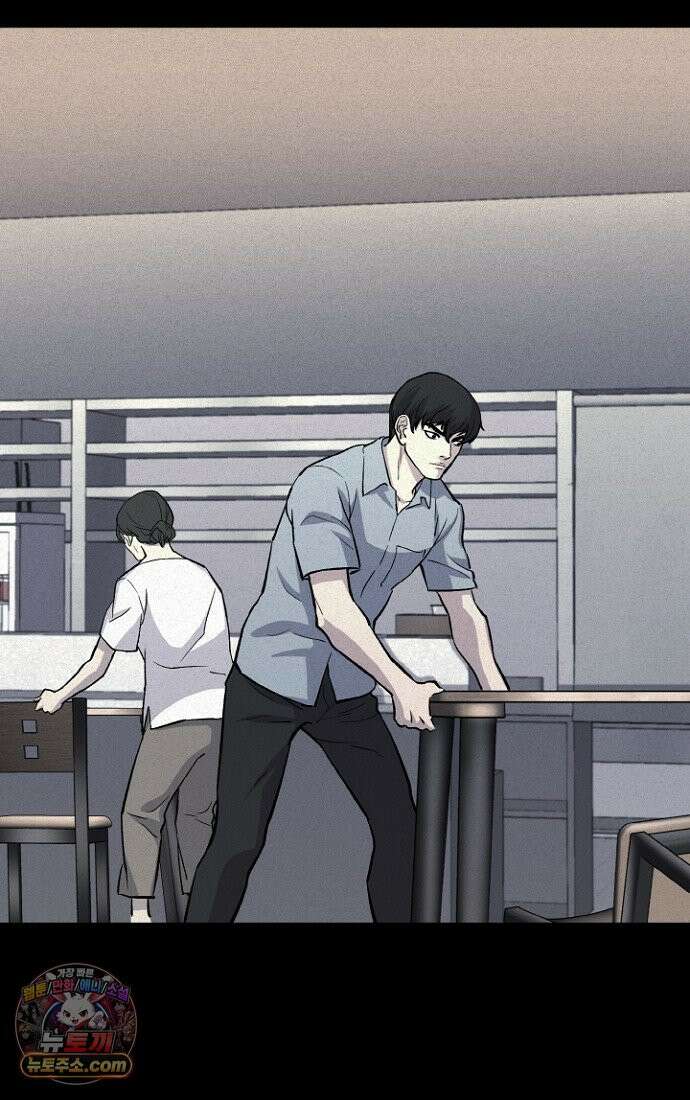 블러드레인 제로 1화 69