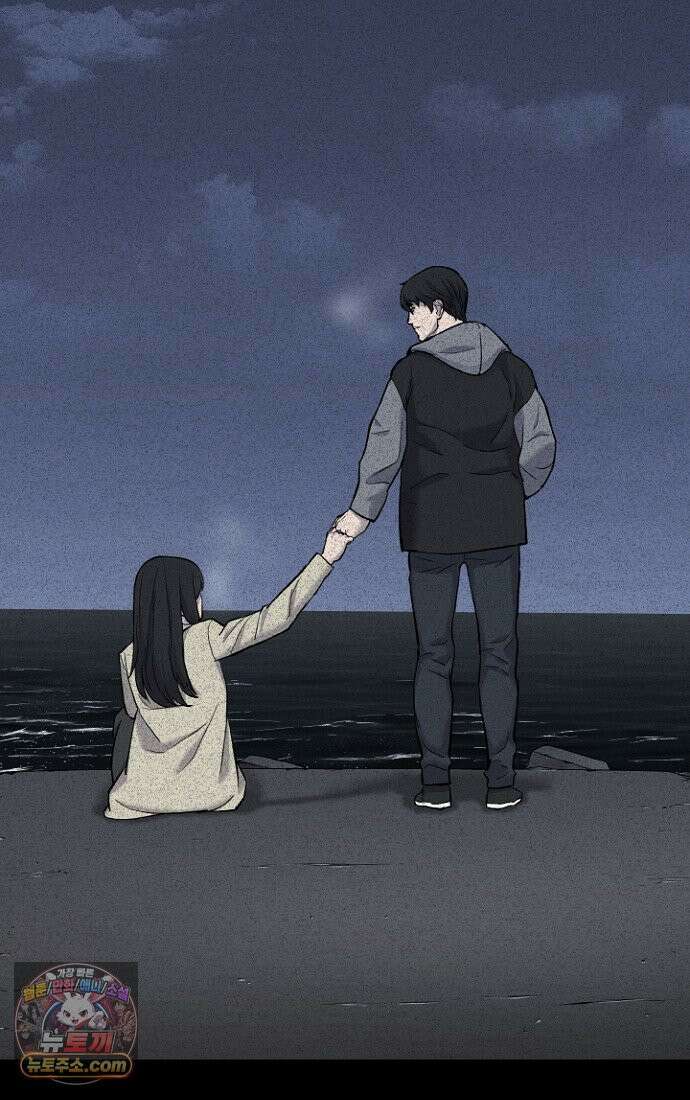 블러드레인 제로 1화 102