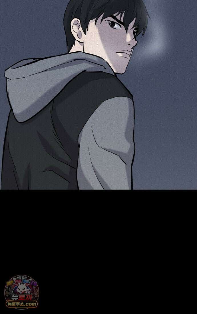 블러드레인 제로 1화 105