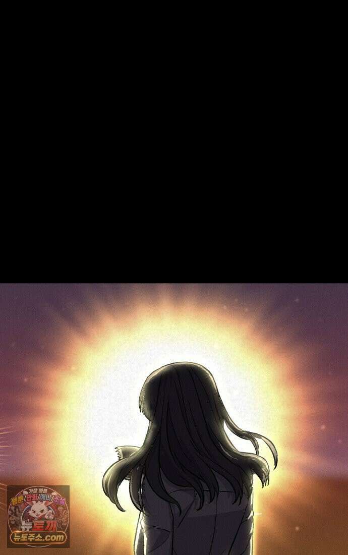 블러드레인 제로 1화 107