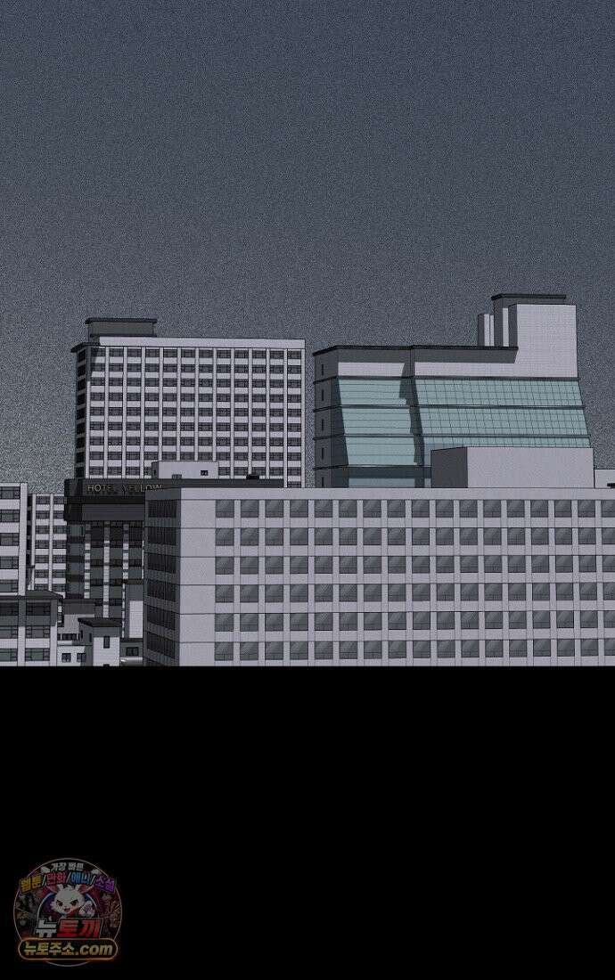 블러드레인 제로 1화 115