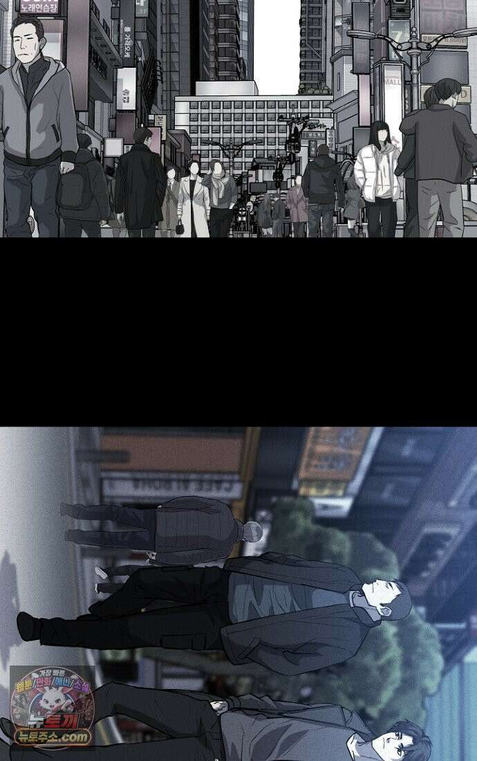 블러드레인 제로 1화 117