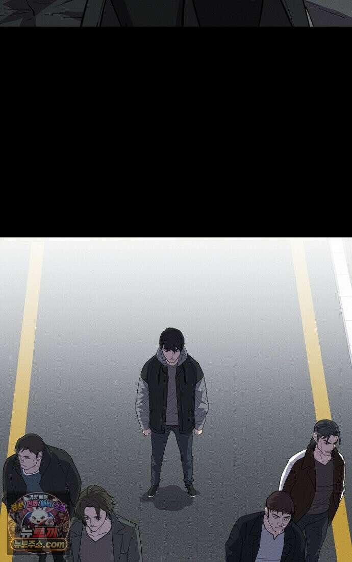 블러드레인 제로 1화 135
