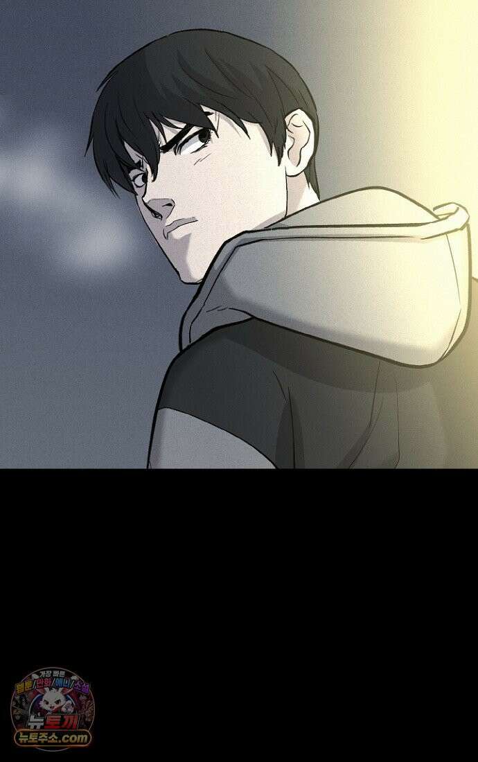 블러드레인 제로 1화 139