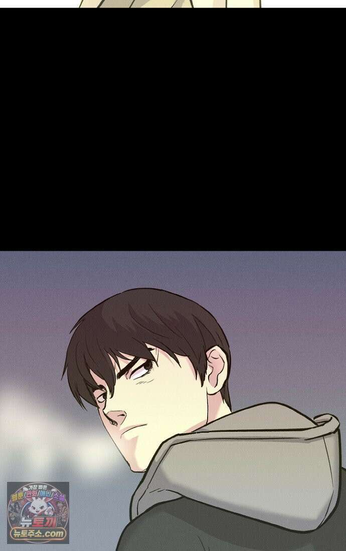 블러드레인 제로 1화 142