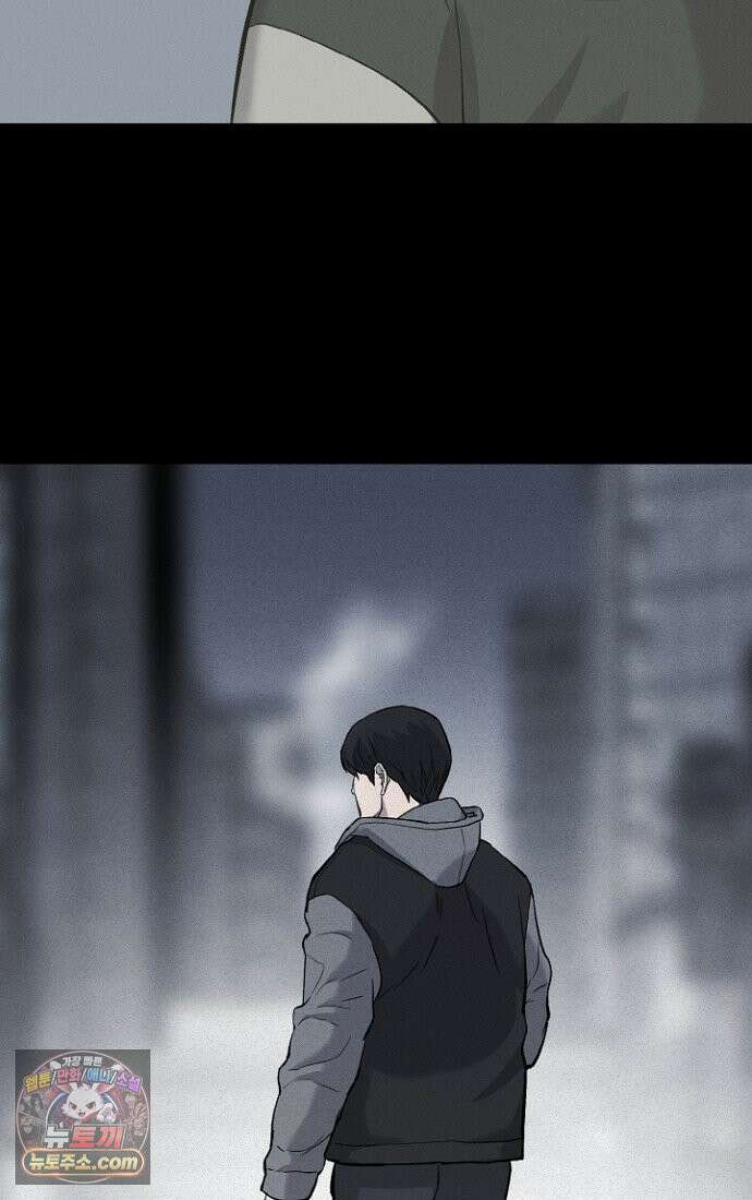 블러드레인 제로 1화 143