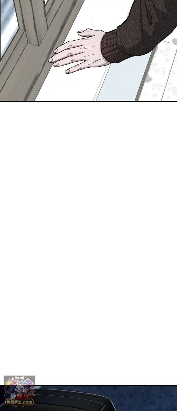똑 닮은 딸 203화 2