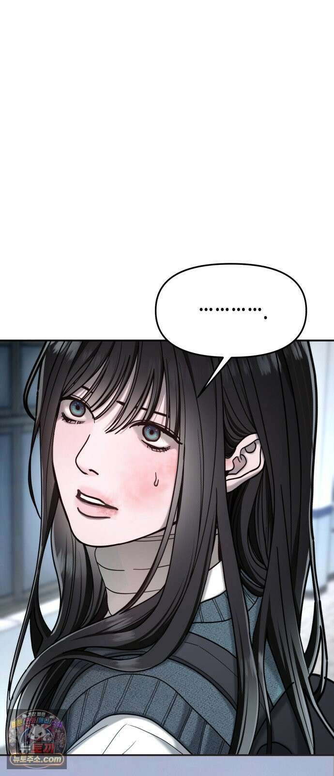 똑 닮은 딸 203화 19