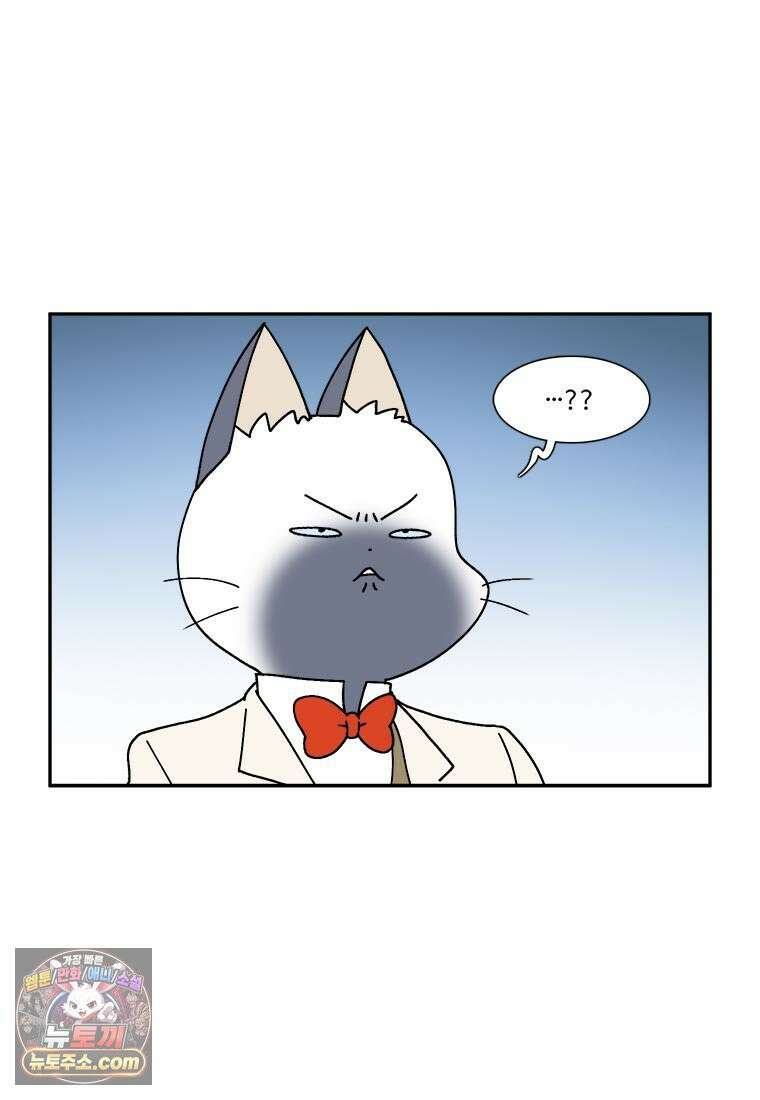 부기영화 283화． 악은 존재하지 않는다 3