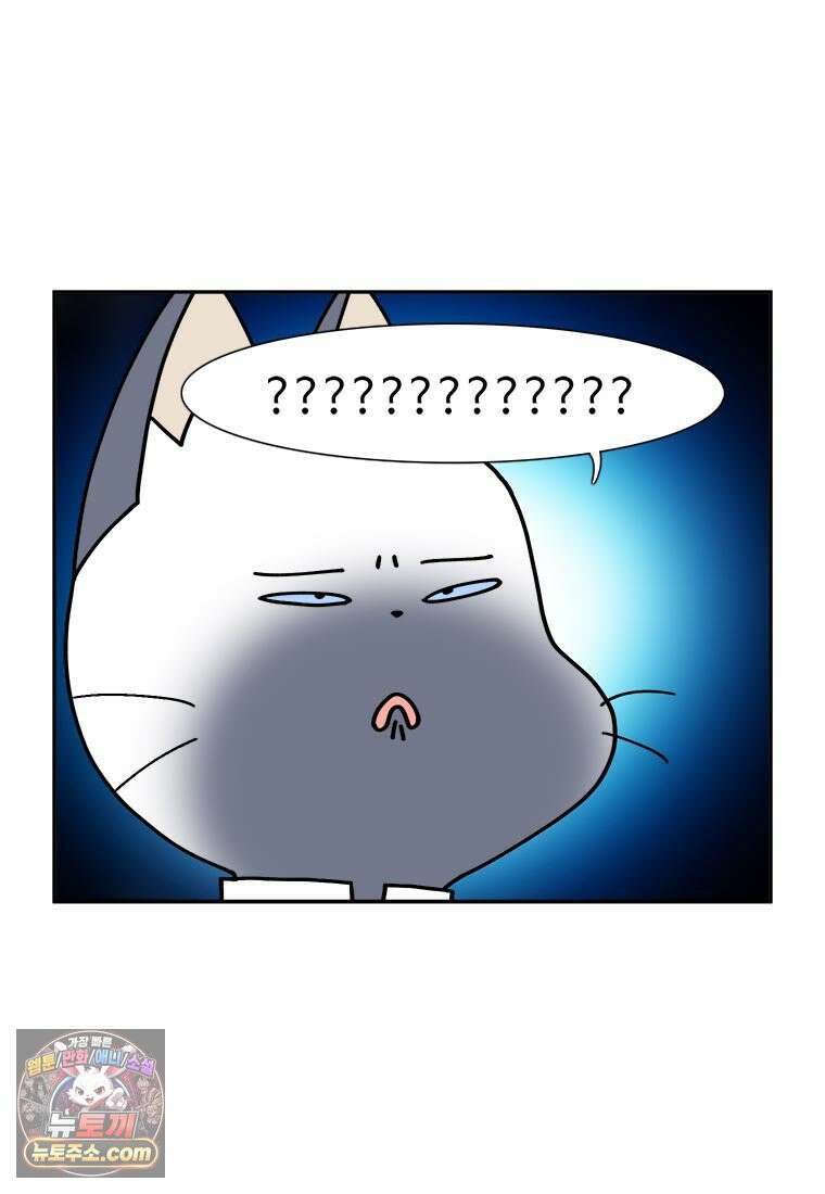 부기영화 283화． 악은 존재하지 않는다 5