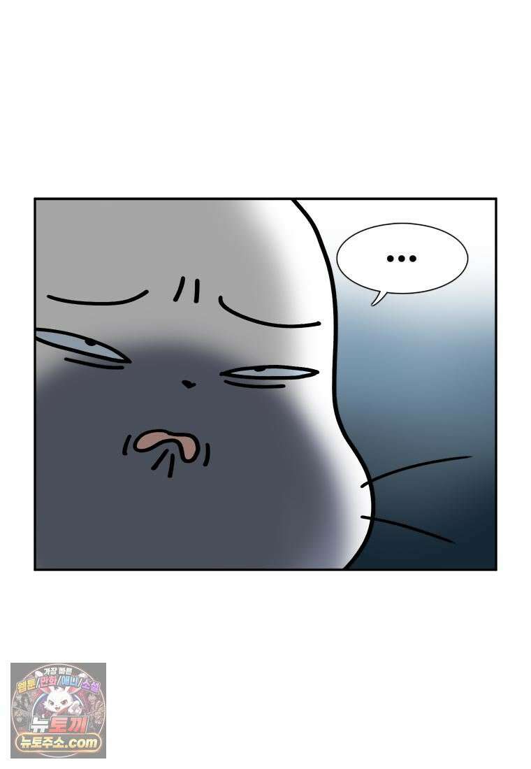 부기영화 283화． 악은 존재하지 않는다 7