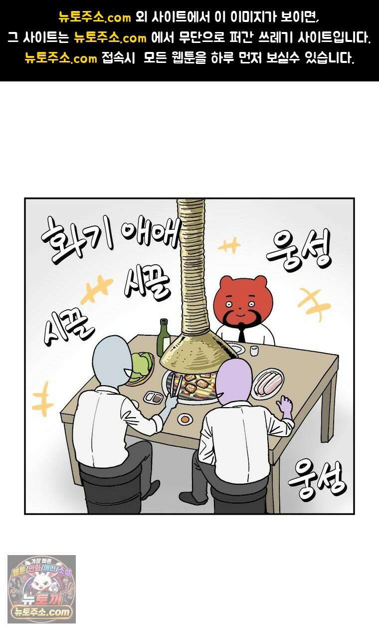 부기영화 290화． 반지의 제왕: 로히림의 전쟁 1