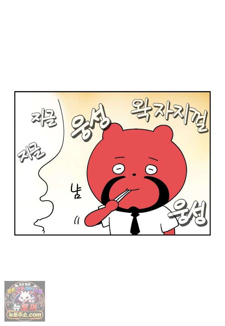부기영화 290화． 반지의 제왕: 로히림의 전쟁 2