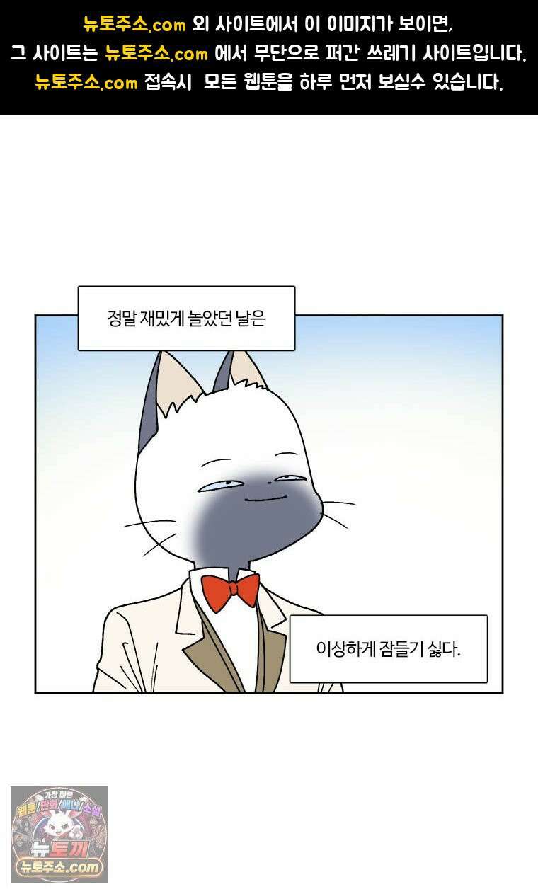 부기영화 316화． 미션 임파서블: 파이널 레코닝 1