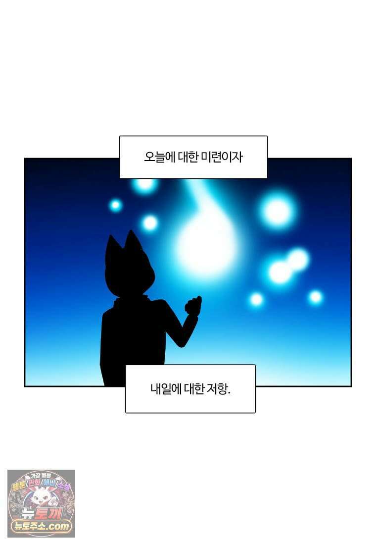 부기영화 316화． 미션 임파서블: 파이널 레코닝 4