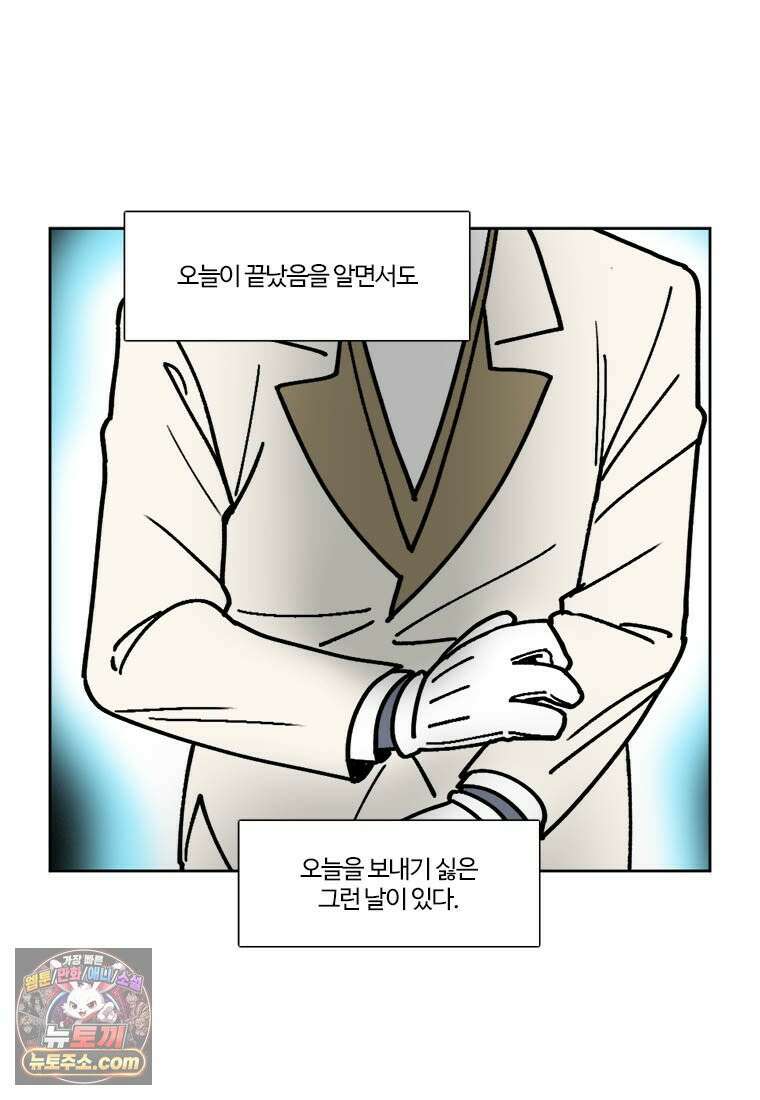부기영화 316화． 미션 임파서블: 파이널 레코닝 5