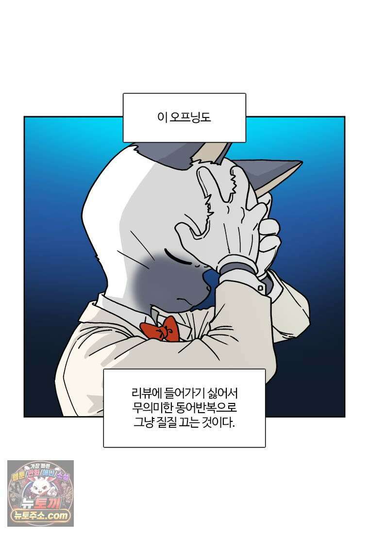 부기영화 316화． 미션 임파서블: 파이널 레코닝 6