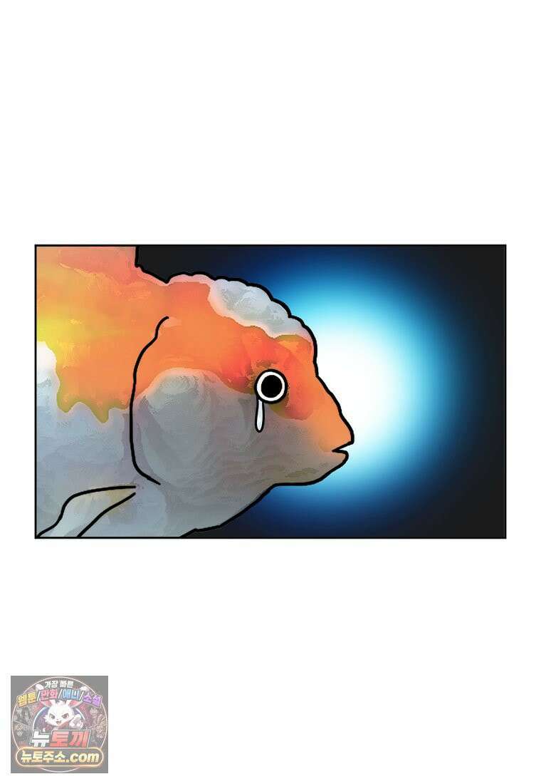 부기영화 340화． 주토피아 2 6
