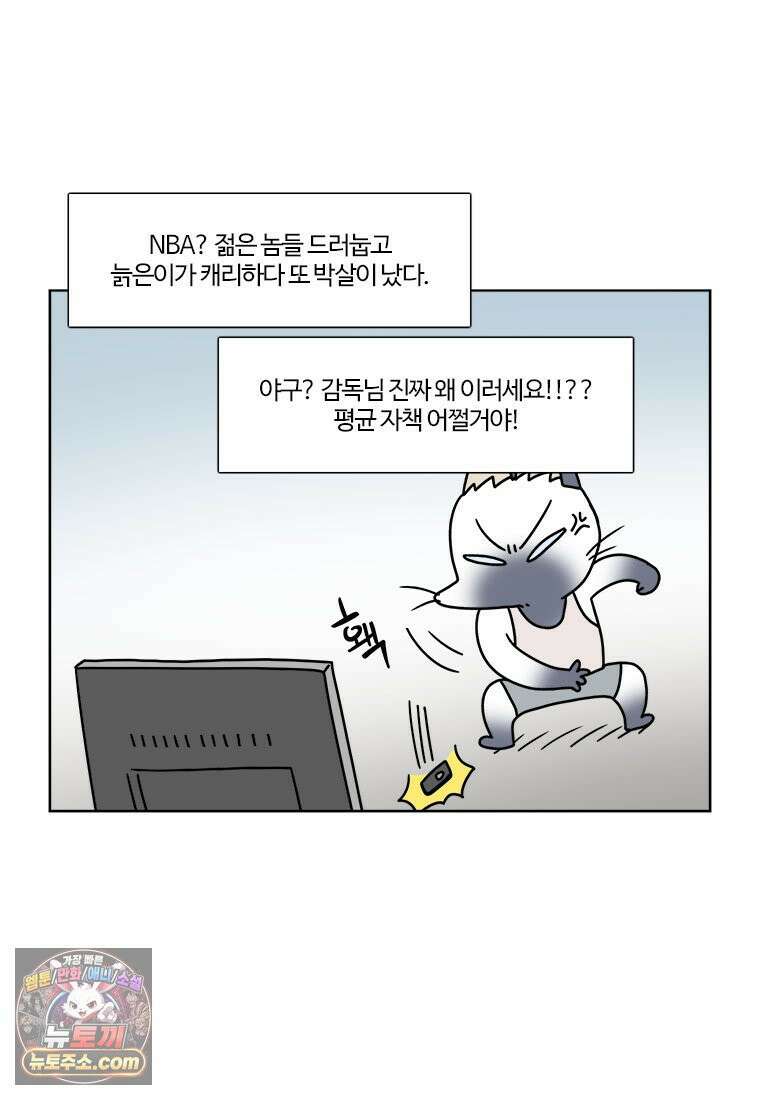 부기영화 353화． 스마일 2 2