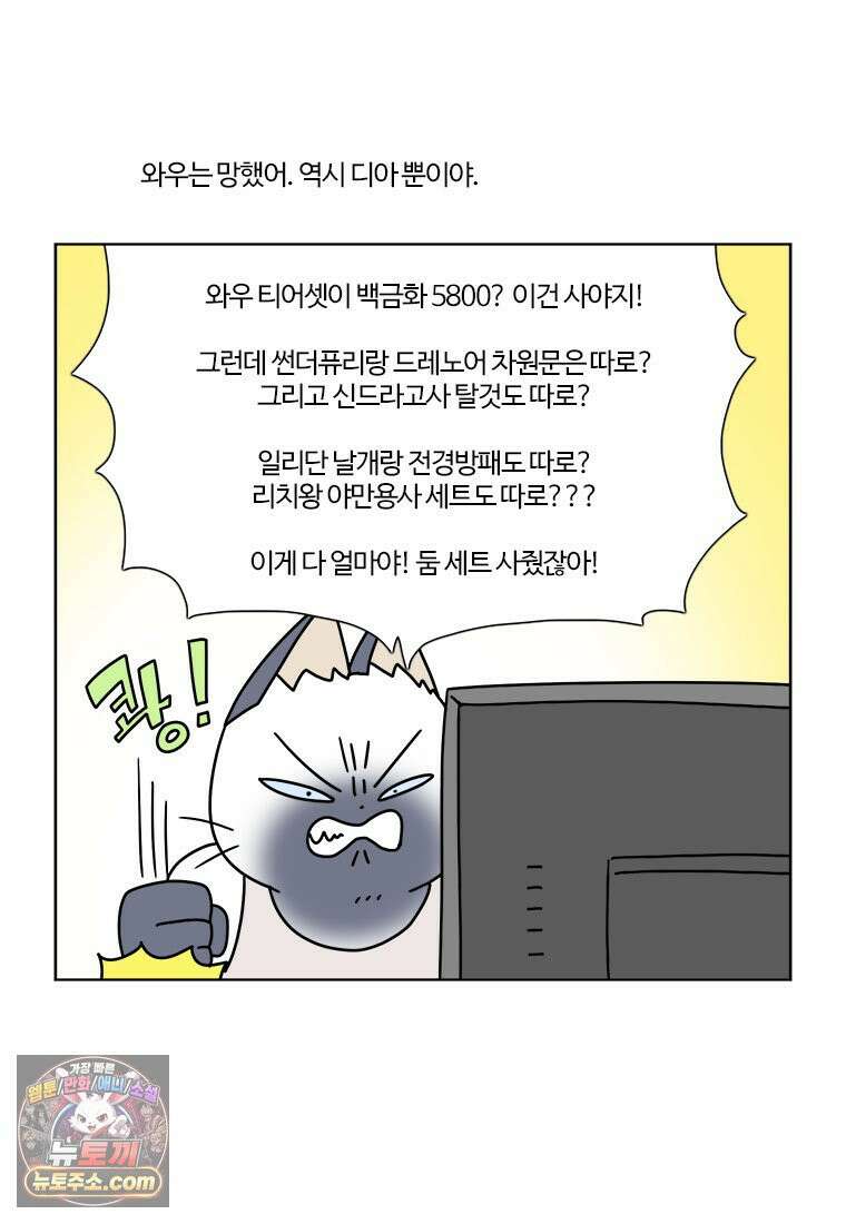 부기영화 353화． 스마일 2 5