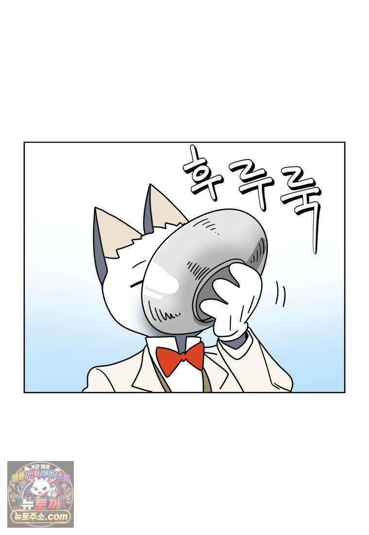 부기영화 353화． 스마일 2 24