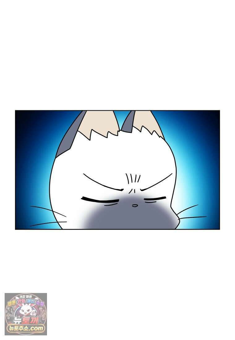 부기영화 353화． 스마일 2 25