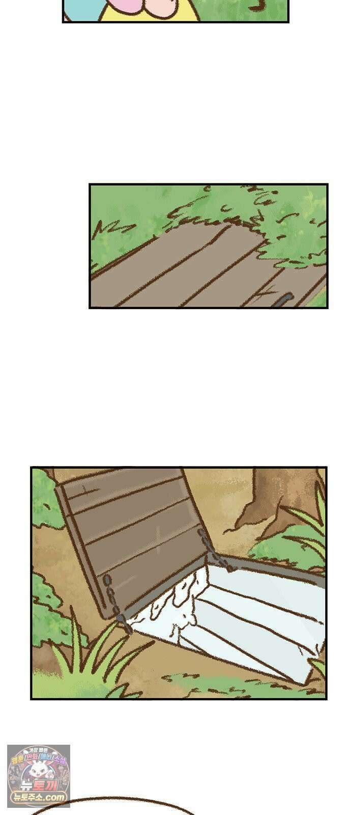 추억이 찾아오는 가게 101． 추억 백하나, 3