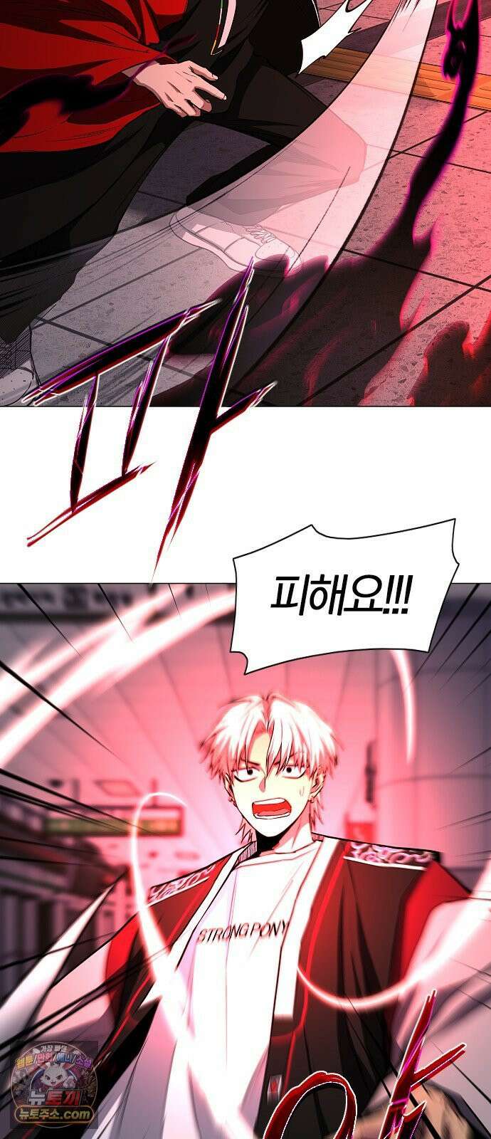작두 98． 사흉 : 무목(無目) (3) 18