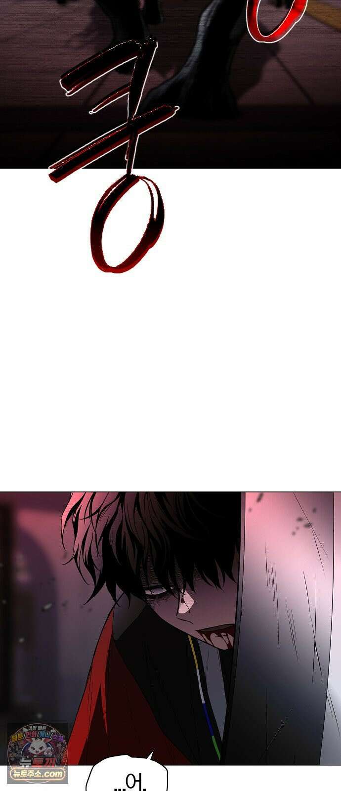 작두 98． 사흉 : 무목(無目) (3) 73