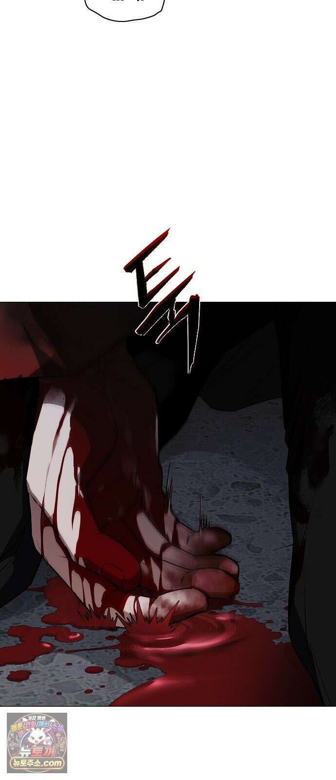 작두 98． 사흉 : 무목(無目) (3) 74
