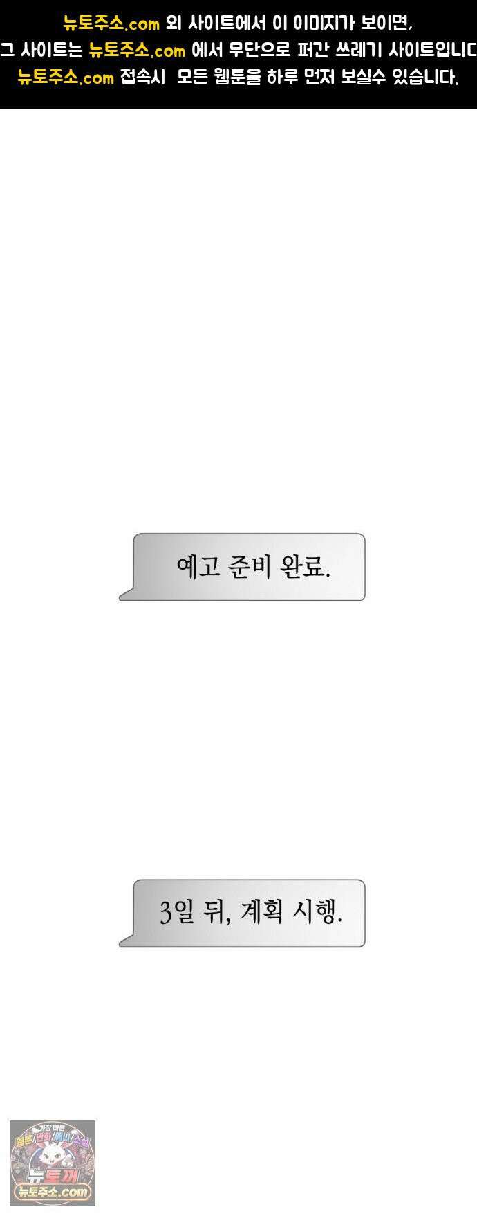 미로 인 메모리 71． 부산(7) 1