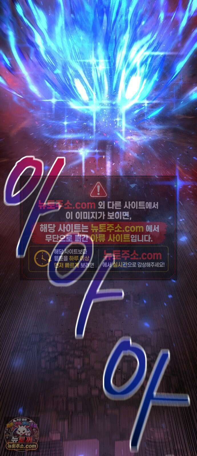 미로 인 메모리 71． 부산(7) 66